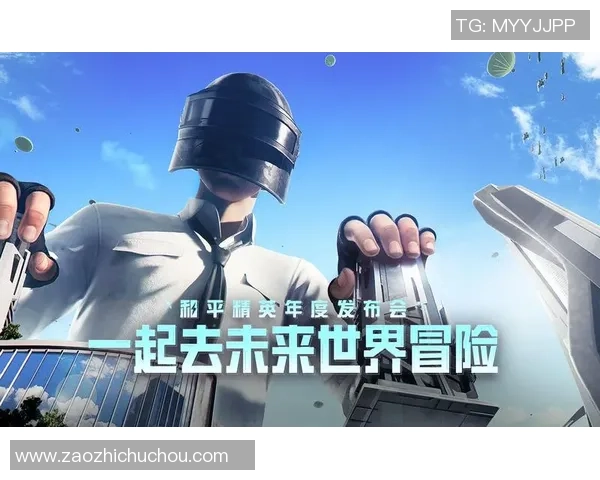 从零开始掌握和平精英团队协作技巧全解析助你战胜敌人赢得胜利