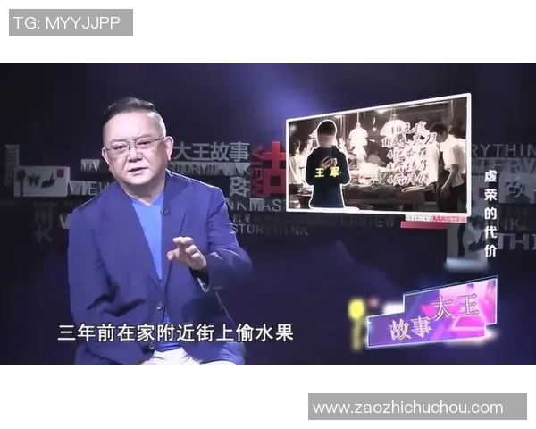 吴军畅谈CSGO发展历程与个人成长的精彩故事